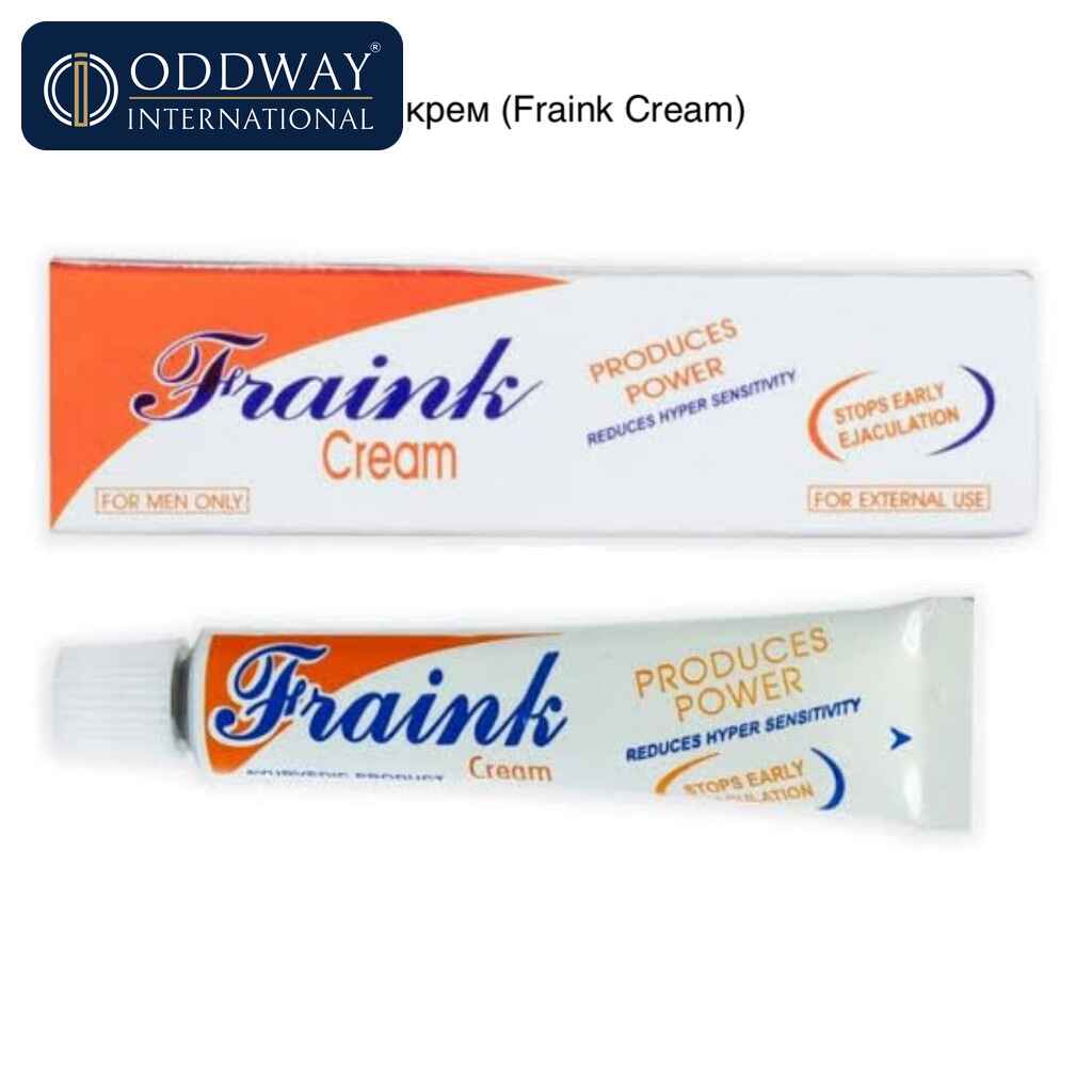Fraink Cream Фрейнк крем for wholesale export supply