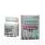 Triomune 40 Tablets