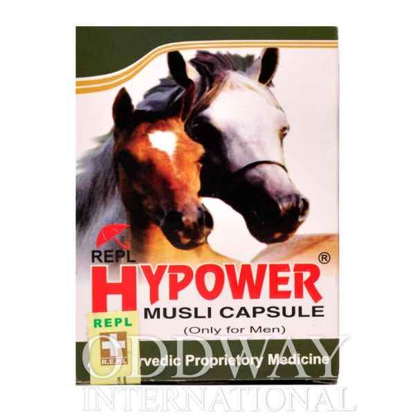 Hypower Musli capsule