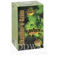 Sikander e Azam Plus Capsule