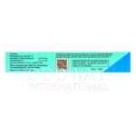 betnovate skin cream