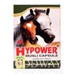 Hypower Musli capsule