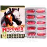 hypower musli 30 capsules​