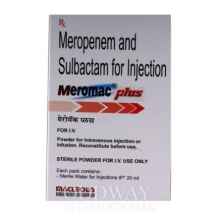 Meromac plus inj